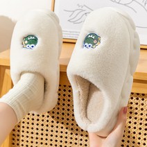 키높이 귀여운 털슬리퍼 실내화 거실화, (여)화이트공룡