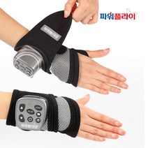 파워플라이 손목사랑 손목마사지기 SH-5A