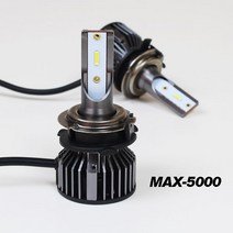 올뉴K7/더뉴K7/K7 전용 MAX-5000 LED 전조등 안개등 6000K 40W 9000루멘 (2개1세트), 올뉴K7/더뉴K7/K7 전조등 H7-A