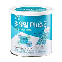 후디스 초유밀 플러스 2단계 90g(90포) 어린이 영양, 단품, 단품