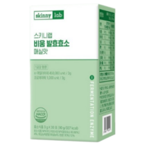 스키니랩 비움 발효효소 매실맛 3g 30포, 1개