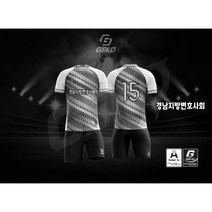 게코스포츠 경남 지방변호사회 축구클럽 1st. / 창원축구유니폼 / 창원풋살유니폼 / 창원단체팀복제작