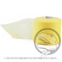 제이버드 스펀지테이프 7cmX27m 1박스(48롤), 블루