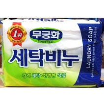 무궁화 세탁용 빨래비누 230g X 4개 / 세탁비누