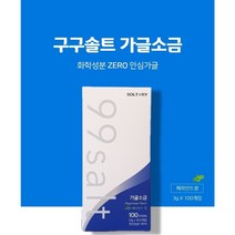 구구솔트 가글소금 (3gX100개입) 페퍼민트향 화학성분 ZERO안심가글