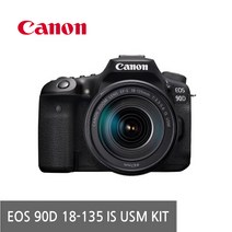 (정품)캐논 EOS 90D + 18-135mm USM KIT / 리안