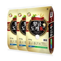 2021년 햅쌀 황금도깨미 연무농협 삼광쌀 당일도정 백미 10kg (상등급), 3개