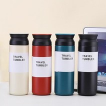 스텐텀블러 콜드컵 보온보냉 미니 손잡이 텀블러 기념품 등산 여행 선물, 3트라벨450ml-레드