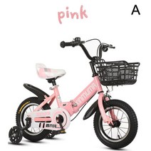 자전거18인치 새로운 접이식 자전거 12 14 16 18 인치 3-12 세 미끄럼 방지 타이어 소년 소녀 선물, 14 inches, 01 pink