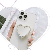 PHONE 거울 하트 스마트폰 핸드폰 거치대 스마트링 1P, 하트거울스마트톡