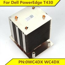 Dell PowerEdge T430 용 서버 방열판 0WC4DX