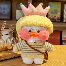 PKTOYS 말 잘하는 귀여운오리인형세트 재수 녹음 크리스마스 여자친구 선물 추천, 황관 헤어밴드 황청 스웨터 종려백, 핑크오리 30cm [재수학설]