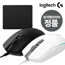 로지텍코리아 정품 로지텍 G102IC 2세대 Lightsync 게이밍마우스 + 에이투비 마우스패드 포함 (병행X 해외직구X) 유선 마우스, 블랙, 로지텍 G102IC 2세대 Lightsync 게이밍마우스 + 일반패드