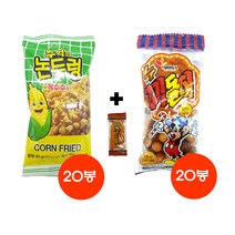 꾀돌이 25g-20봉+논두렁 45g-20봉+맛조아 쫀디기 135g-1봉(3종셋트)
