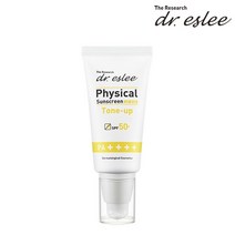 [닥터에스리] 피지컬 선스크린 톤업 50g, 피지컬 선스크린 톤업50g