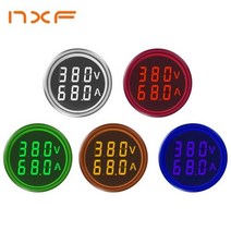 AC 60-500V 0-100A LED 디지털 전압계 전류계 헤르츠 HZ 신호등 220V 전압 볼트 앰프 테스터 감지기, Round V A, Yellow