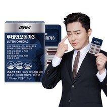 [건조한 눈 개선] GNM 루테인 오메가3 1박스 (총 1개월분)