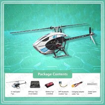 RC카 소품샵 보트 헬리콥터 Goosky 스턴트 더블 브러시리스 모터 플라이바리스 다이렉트, White-BNF-1B
