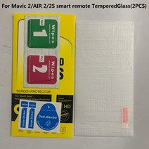 DJI Mavic Air 2SAir 2Mavic 3Mavic Mini 3 Pro 스마트 컨트롤러 끈 넥 스트랩 (RC PRO 용 스크린 보호대 포함), For Mavic 2 3 2S
