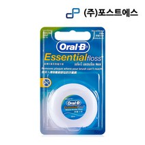 오랄비 에센셜 플로스 민트 치실 50m 1개 구강용품, 1개입