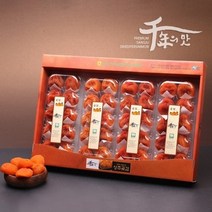 농협 [농협] 상주 곶감 반건시 선물세트 2kg(50g x 40입)