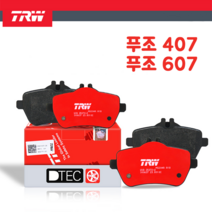 푸조 407 607 전브레이크패드 좌우세트 TRW GDB1595 425411 425278 425336 425337