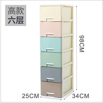 3단서랍장 이단서랍 서랍식 수납함 플라스틱 2층 3단 슬림 대용량 주방 수납장 틈새 가정용 생활, T10-높이추가 6단가게주인 추천, T10-높이추가 6단가게주인 추천