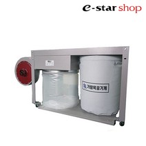 목공집진기 3마력 이동식집진기 DC2200-P, 단품