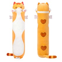 동물 쿠션 바디필로우 긴 고양이 베개 귀여운 오렌지 부드러운 봉제 새끼 바디 수면 소녀용 선물 장난감, 1.196in50cm