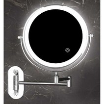 벽걸이 자바라 거울 돋보기 램프 벽부착 확대 면도경, 8인치 충전식 실버 3색 조명 + 5배율