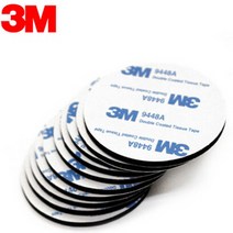 10 개/몫 3M 9448A 검정색 양면 접착 PE 폼 패드 테이프 두께 2mm x 30mm 원형, 원형 60mm