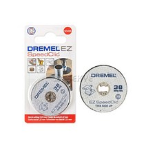 드레멜 강화절단휠(2615S456JC) 38.1mm(금속용) SC456 전동공구악세사리 절단휠