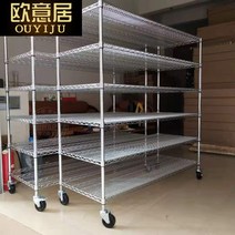 바퀴달린 저온 팔레트 선반 물류창고 슈퍼마켓, 과태 크기 바퀴를 가진 은색 대담한D