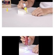 손에 붙지않는 강력 UV접착제 V-Fix 접착제 10ml UV LED본딩 장기사용 고무 유리 철강 플라스틱