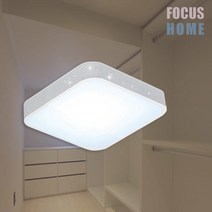 [당일발송]크로스 LED 직부등 15W 플리커 프리 국산 프리미엄 조명 화이트 블랙 주광색포커스홈