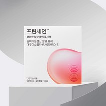 [2+1] 프린세인 감마리놀렌산 PMS 90캡슐, 1, [2+1] 3box