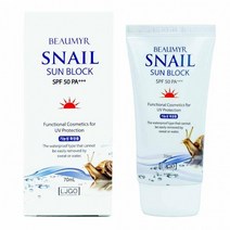 뷰미르 스네일 선 블록 워터프루프 70ml 280712, 상세페이지 참조