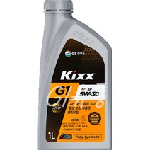 GS칼텍스 킥스 Kixx G1 SP 5W30 1L 합성 가솔린 GDI LPG 엔진오일, 1통, Kixx G1 SP 5W-30 1L