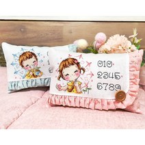 더스티치 십자수패키지 주차쿠션 DIY만들기세트 실포함, 꽃비프릴주차-핑크