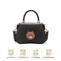 LINE FRIENDS-핸드 헬드 원 숄더 크로스 바디 백 여성용 신제품 봄 여름 2022, 01 A