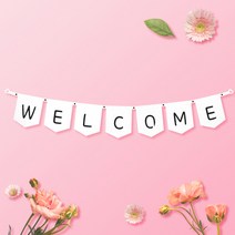 파티스토어 파티가랜드 주문제작 _ 생일 백일가랜드 커플 연인 기념일 웨딩 셀프촬영, 종이(화이트)+미니_오각 ++폰트++FGR_6