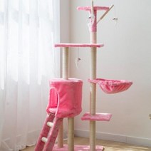 고양이 나무 타워 콘도 하우스 스크래치 포스트 포함 다단계 키티 플레이 액티비티 센터 대형 등반 프레임, Magenta