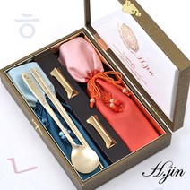 H.jin 뉴 훈민나비 티타늄수저세트 (B스타일) 훈민정음 한글 외국인선물 바이어답례품추천 한국전통