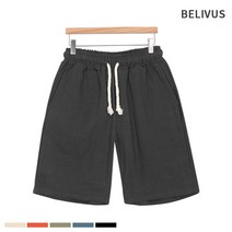 빌리버스 남성 반바지 BHL014 린넨 여름 하프 팬츠