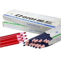 다이아몬드 유리용 색연필 12자루 채점용 봉제용 축지식 색연필 돌돌이 종이말이색연필, 1타(12자루), 백색