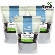 [토종마을]국산 뽕나무열매 (오디 상심자)200g X 3팩, 단품