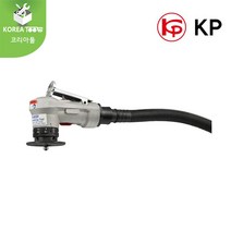 [KP]에어미니면취기 KP-4802