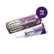 신 폴리그립 토탈 프로텍션 EX 틀니 안정제 40g 2개 의치고정 일본