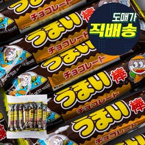 무팡2)24RK_우마이봉 초코맛 90gx2, 24RK_우마이봉 초코맛 90gx2