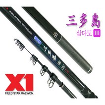 고투 낚시 해원레포츠 삼다도 부시리낚시대 -5.3m, 삼다도Ⅰ-5.3m